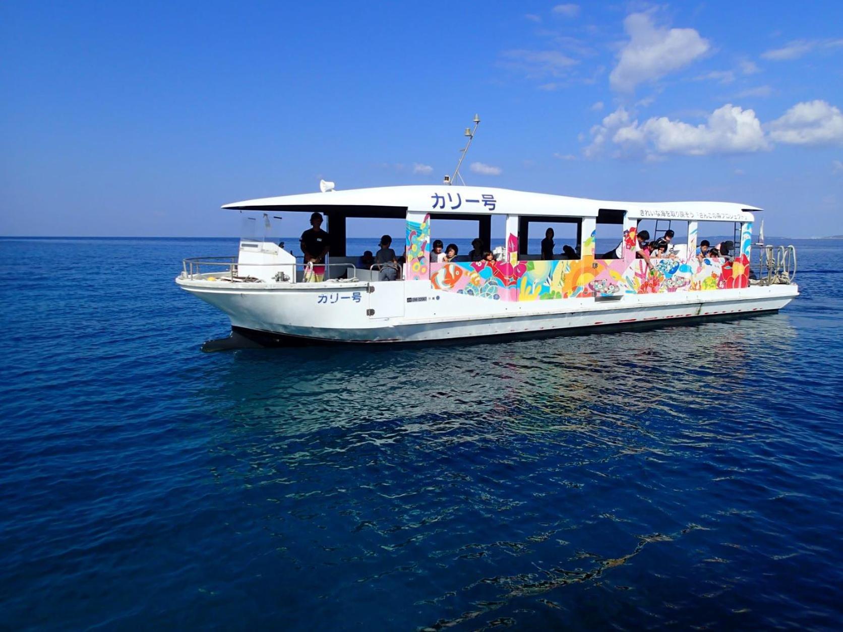 Kariyushi Lch. Resort Nago Exterior photo